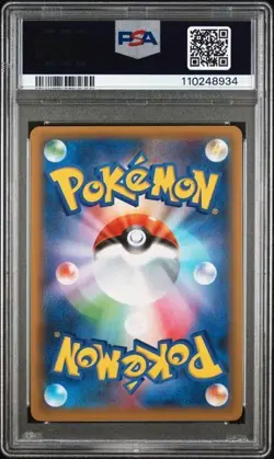 Pokemon PSA 10 Charizard #001 Holo S8a-P Auto Mitsuhiro Arita 2021 Japanese - Image 3
