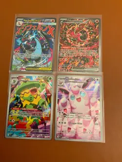 certes Pokemon lot de 16 cartes AR tres recherchees NM - Image 2