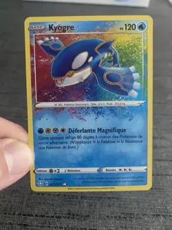 Carte Pokemon Kyogre 021/072 Amazing Epee Et Bouclier Francais - Image 5