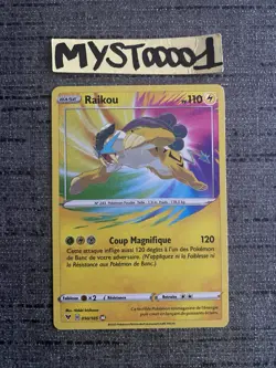 Carte Pokemon Raikou 050/185 Amazing Epee Et Bouclier Francais - Image 1