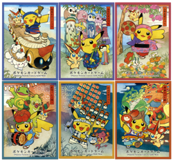 Tohoku Renewal Celebration FULL SET Individual Card Sleeves Pokemon Japan Orig. - Image 1