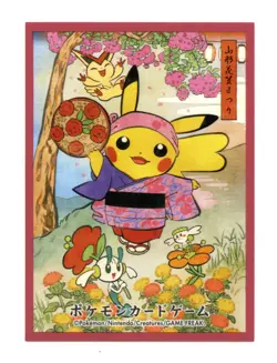 Tohoku Renewal Celebration FULL SET Individual Card Sleeves Pokemon Japan Orig. - Image 5