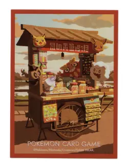 Evening Candy Cart Individual Card Sleeve Pokemon Center Japan Original NEW - Image 1