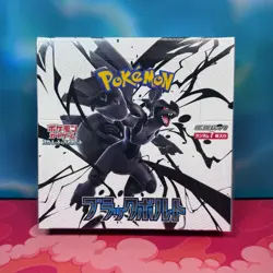 Sealed Pokemon S&V Black Bolt Japanese Booster Box Mint Same Day Dispatch - Image 1