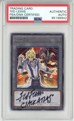 PSA Signed Ted Lewis Yu-Gi-Oh! CCG Token Jack Atlas TK03-JP012 Ultra Rare - Image 1