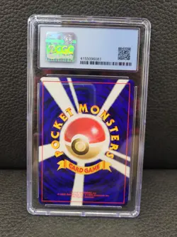 CGC 9 MINT Raichu 1999 Intro Pack Japanese 3 Bulbasaur Deck Pokemon Card - Image 2