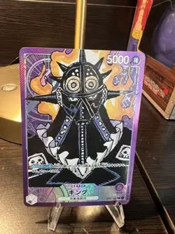 King OP01-091 Leader Parallel Romance Dawn ONE PIECE Card Japanese TCG Near Mint - Image 1