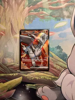 Pokemon Reshiram EX SR 160/086 SV11W White Flare Card Japanese Edition NM US - Image 1