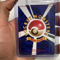 Pokemon Seel 1996 Japanese Pokemon Base Set No. 086 LP Vintage Vtg Uncommon Card - Image 3