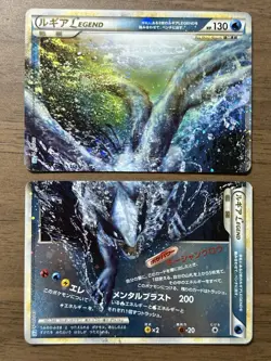Lugia Legend 029/070 030/070 L1 1st ED 2009 Soulsilver Japanese Pokemon Card 731 - Image 1