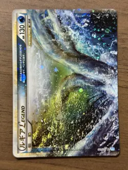 Lugia Legend 029/070 030/070 L1 1st ED 2009 Soulsilver Japanese Pokemon Card 731 - Image 2