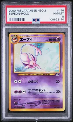 2000 Pokemon P.M. Japanese Neo 2 ESPEON Holo Foil Card #196 PSA 8 NM-MT Swirl! - Image 1