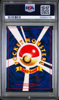 2000 Pokemon P.M. Japanese Neo 2 ESPEON Holo Foil Card #196 PSA 8 NM-MT Swirl! - Image 2