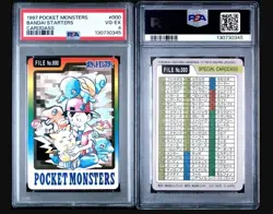 Pokemon card PSA 4 1997 Starters carddass check list 000 pikachu FILE NO 000 - Image 1
