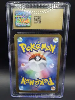 CGC 10 Pristine Metagross 080/071 AR Art Rare Cyber Judge sv5M Pokemon Card - Image 2