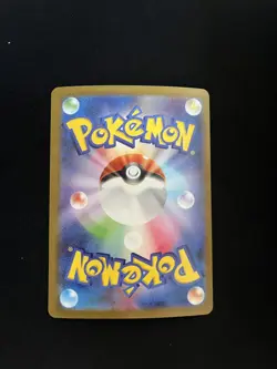 Team Rocket's Crobat ex - 127/098 MINT/NM Japanese Pokemon Cards - Image 2