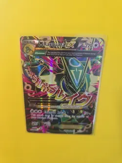 Pokemon TCG Mega M Rayquaza EX Roaring Skies Full Art Card 105/108 - Image 3