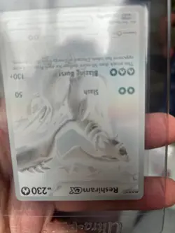 Reshiram EX 173/086 - Secret Rare Holo - Pokemon SV White Flare - English Card M - Image 2
