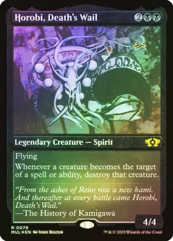 MTG FOIL Horobi, Death's Wail Foil Etched - Multiverse Legends #079 - Image 1