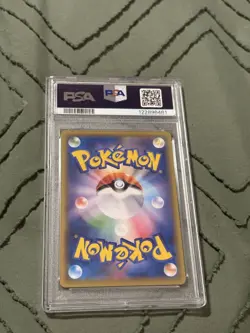 Pokemon Pikachu V 222/184 S8b: Vmax Climax Holo (Japanese) PSA 10 - Image 2