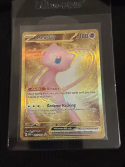 Pokemon Mew EX TCG 205/165 Sv: Scarlet & Violet 151 Holo Hyper Rare NM Condition - Image 1