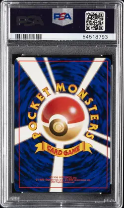 1996 POKEMON BASE SET JAPANESE #26 RAICHU-HOLO PSA 8 - Image 2