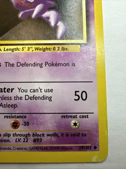 Pokemon TCG - Base Set - Haunter 29/102 - Uncommon - Vintage 1999 - LP - English - Image 5