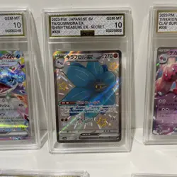 Lot Of 5 Graded Pokemon Slabs GEM MINT 10 AGS Art Rare Ex Japanese - Image 4