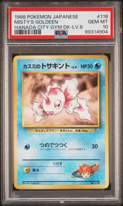 PSA 10 1998 POKEMON JAPANESE HANADA CITY GYM DECK 118 MISTY'S GOLDEEN LV.8 - Image 1