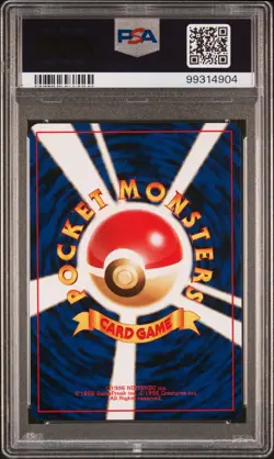PSA 10 1998 POKEMON JAPANESE HANADA CITY GYM DECK 118 MISTY'S GOLDEEN LV.8 - Image 2