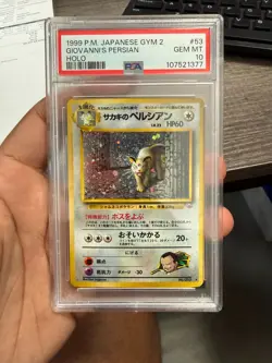 1999 Pokemon Japanese Gym 2 Giovanni's Persian Holo #53 PSA 10 GEM MINT Vintage - Image 1