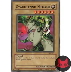 Yugioh Gyakutenno Megami SDK-011 Common LP - Image 1