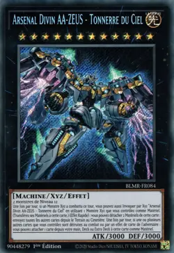 Yu-Gi-Oh! - Arsenal Divin AA-ZEUS - Tonnerre du Ciel - MINT/NMINT - FR - 1st - Image 1