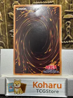 Yugioh Blue Eyes White Dragon Ghost Rare 20AP-JP000 Japanese - Image 2