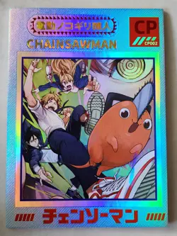 Chainsaw Man CP Card Singles Selection | CSM KX Premium Thick Cards - Image 2