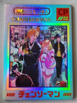 Chainsaw Man CP Card Singles Selection | CSM KX Premium Thick Cards - Image 3