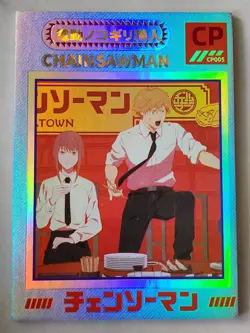 Chainsaw Man CP Card Singles Selection | CSM KX Premium Thick Cards - Image 5