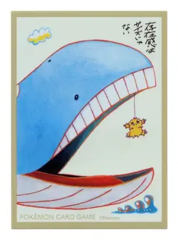 Rare Tomokazu Wailord & Joltik Individual Card Sleeve Pokemon Center Japan - Image 1