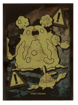 Trubbish & Garbodor Crossing Individual Card Sleeve Pokemon Center Original - Image 1