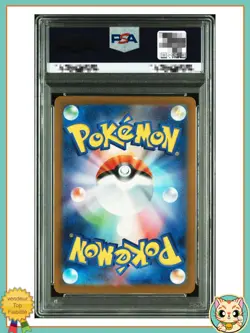 PSA10 Pikachu Promo Mcdonald's 020/M-P 2025 Pokemon Card Japanese - Image 2