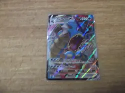 Gyarados Vmax 029/203 Evolving Skies Pokemon Card 2021 PACK FRESH - Image 1