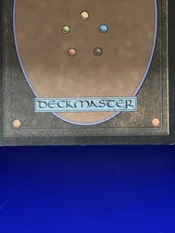 MTG / Tiller Engine / DMC / #96 / Regular (Extended Art) / Rare / Lp - Image 4