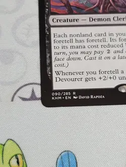 C2638 MAGIC MTG KALDHEIM DREAM DEVOURER 2X #090 LP RARE - Image 5