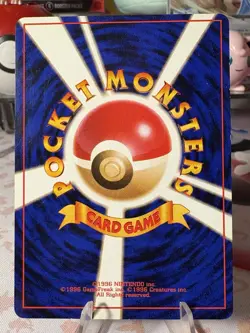 Pokemon 1996 Japanese Base Set Uncommon - Professor Oak Trainer - Played/MP - Image 5
