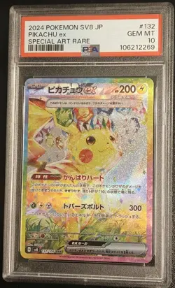 Pikachu EX SAR 132/106 Japanese SV8 Super Electric Breaker Pokemon Card PSA 10 - Image 1