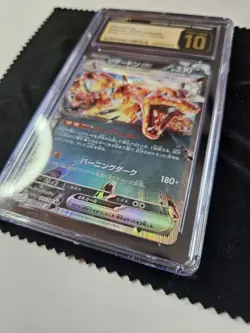 Charizard ex 115/190 RR - CGC PRISTINE 10 - Shiny Treasure ex - Pokemon TCG 2023 - Image 2