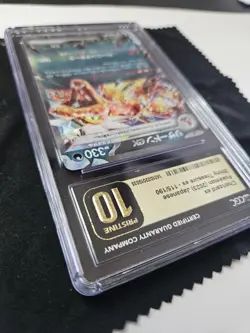 Charizard ex 115/190 RR - CGC PRISTINE 10 - Shiny Treasure ex - Pokemon TCG 2023 - Image 5