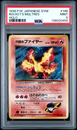 1998 Pokemon Japanese Gym Rocket’s Moltres Holo PSA 9 - Image 1