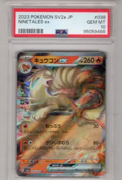 333692 2023 Pokemon Scarlet & Violet SV2a Japanese 038/165 Ninetales ex PSA 10 - Image 1