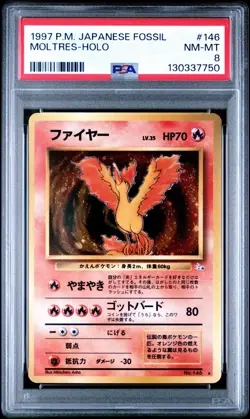 1997 POKEMON JAPANESE FOSSIL #146 MOLTRES-HOLO PSA 8 - SWIRL!!! - Image 1